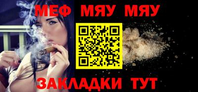 марки lsd Ливны