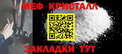 mdma Лесосибирск