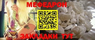 марки lsd Ливны