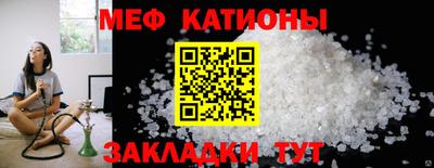 амфетамин Ликино-Дулёво