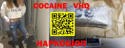 mdma Лесосибирск