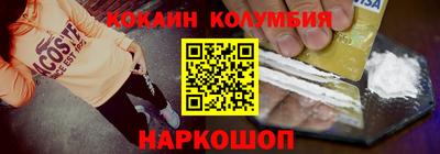 mdma Лесосибирск