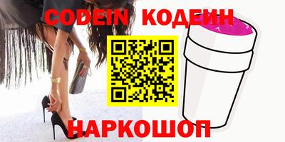 mdma Лесосибирск