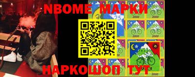 mdma Лесосибирск