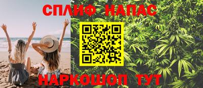 марки lsd Ливны