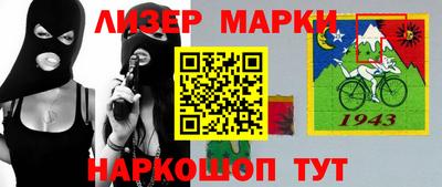 mdma Лесосибирск