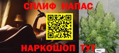mdma Лесосибирск