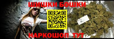 mdma Лесосибирск