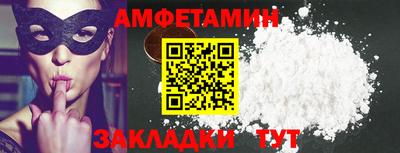 марки lsd Ливны