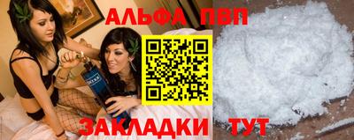 марки lsd Ливны