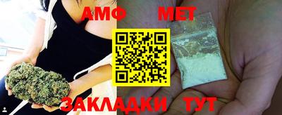 марки lsd Ливны