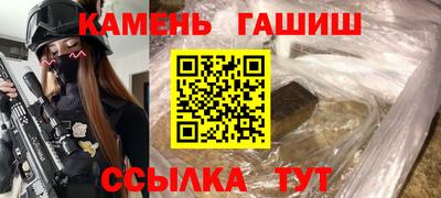 амфетамин Ликино-Дулёво