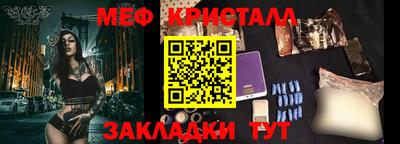 марки lsd Ливны