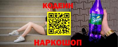 марки lsd Ливны