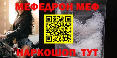 mdma Лесосибирск