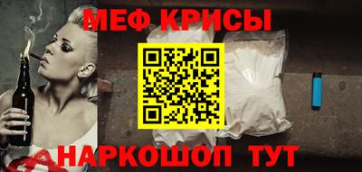 марки lsd Ливны